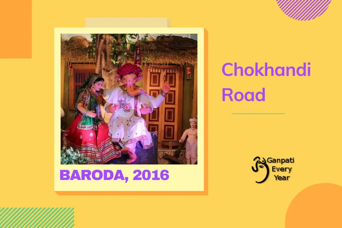 Chokhandi Road Baroda 2016