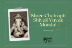 Shree Chatrapti Shivaji Yuvak Mandal Baroda 2016