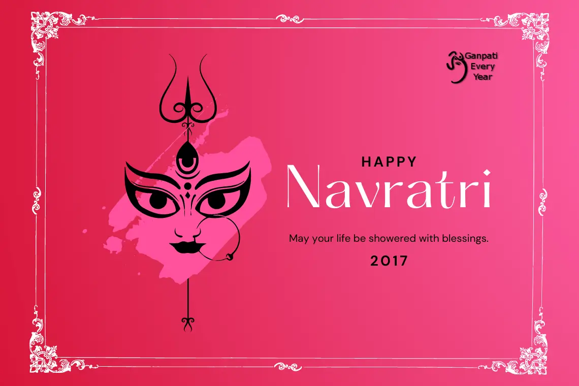 happy navratri 2017
